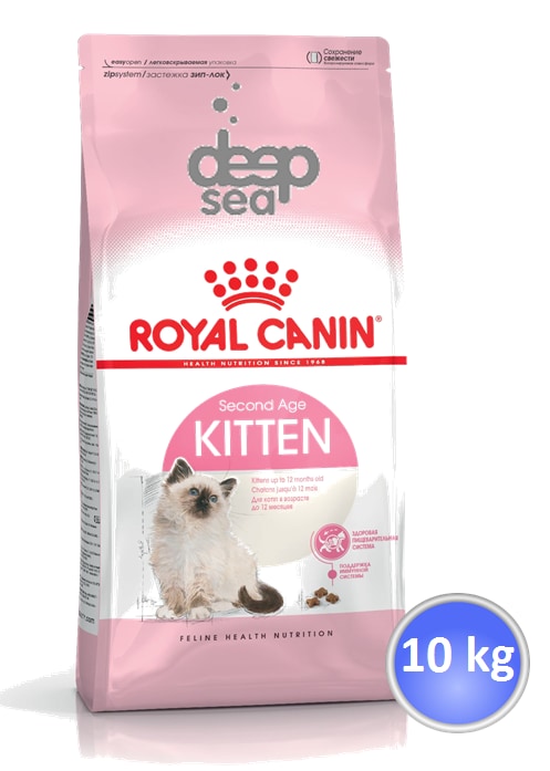 Royal Canin Kitten Yavru Kedi Maması 10 kg. Skt.: 01/2021