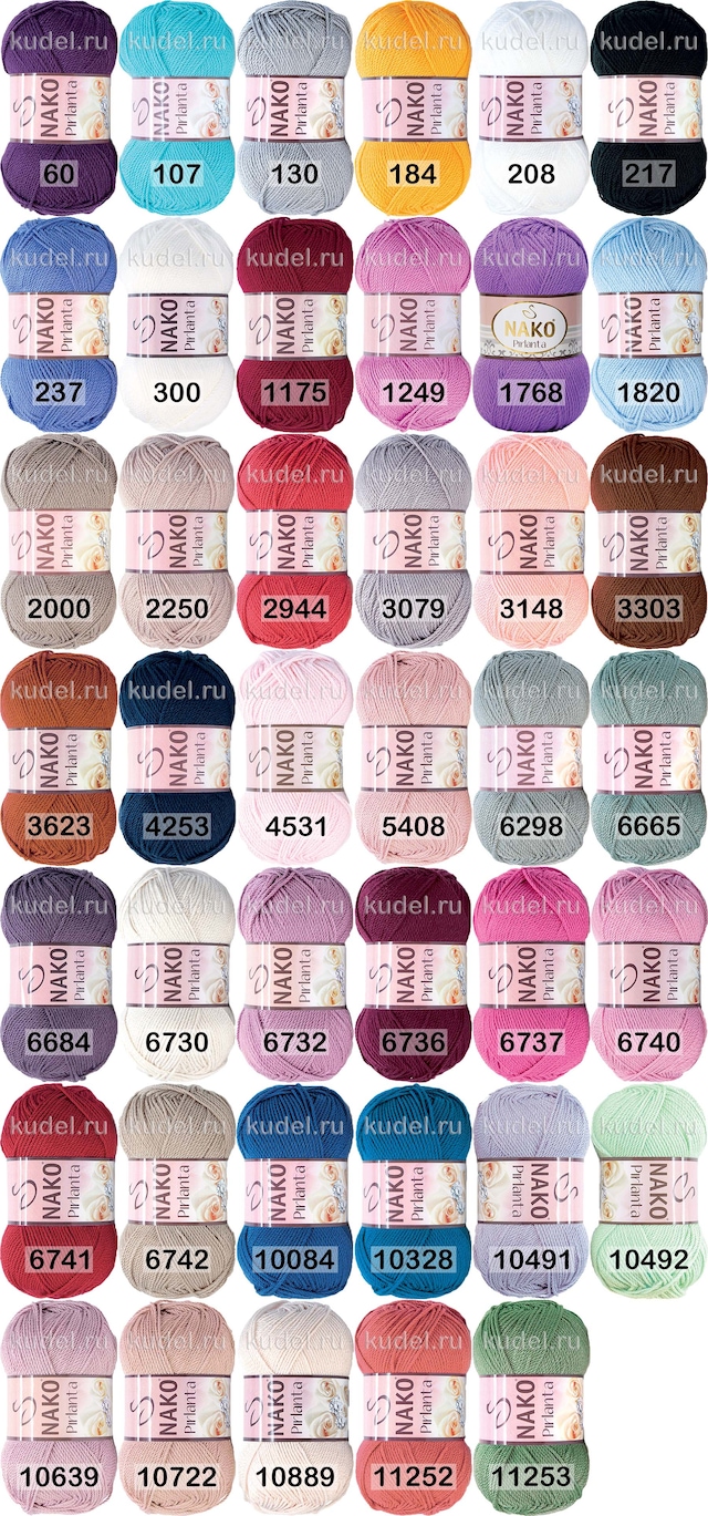 Nako Pırlanta El Örgü İpliği  100gr