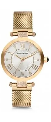 Romanson RM7A16QLGGASR1 Kadın Kol Saati