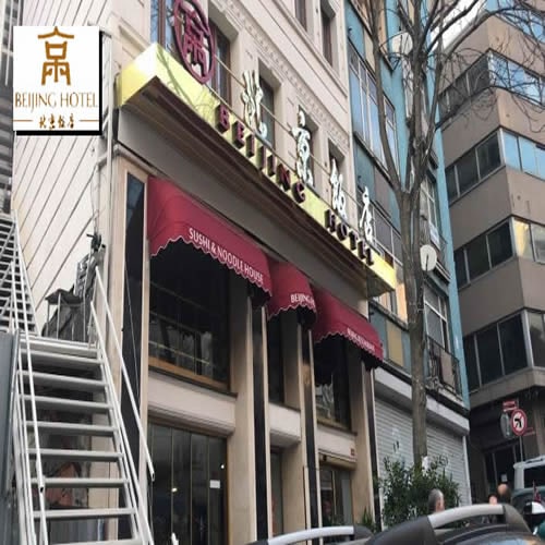 Şişli Beijing Hotel