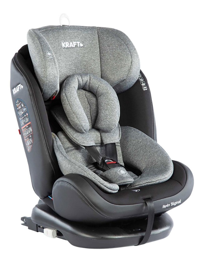 Kraft Spin Signal Oto Koltuğu
