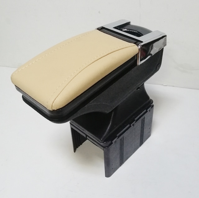 Her Araca Uygun Sürgülü - BARDAKLIKLI Kolçak - Kol Dayama