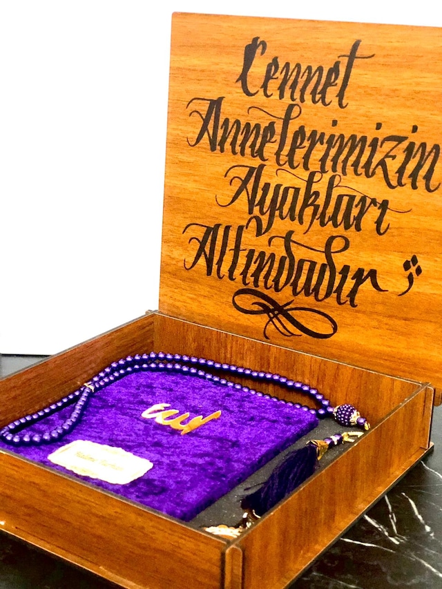 Anneler Gününe Özel Yasin-i Şerif Seti