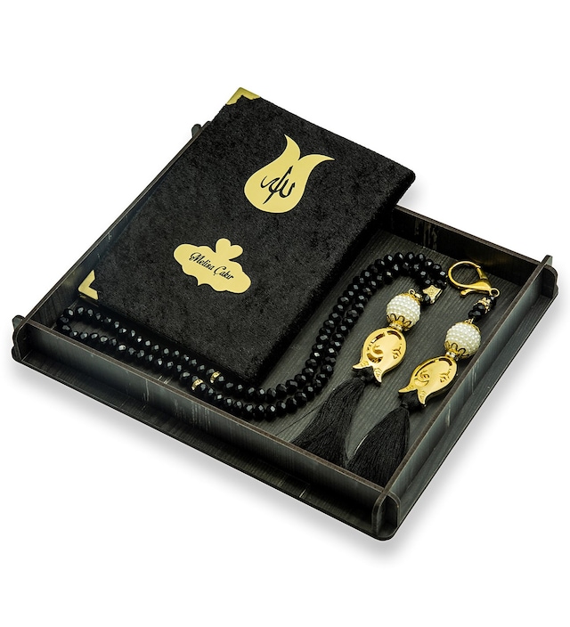 Anneler Günü Hediyesi İsim Baskılı Yasin Tesbih Anahtarlık Seti