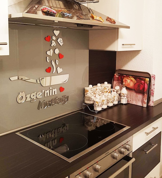 KİŞİYE ÖZEL İSİMLİ MUTFAK SÜSÜ AYNA PLEKSİ LAZER KESİM