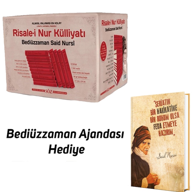 Risale-i Nur Külliyatı Orta Boy Termo Deri Lugatlı 13,5*21cm