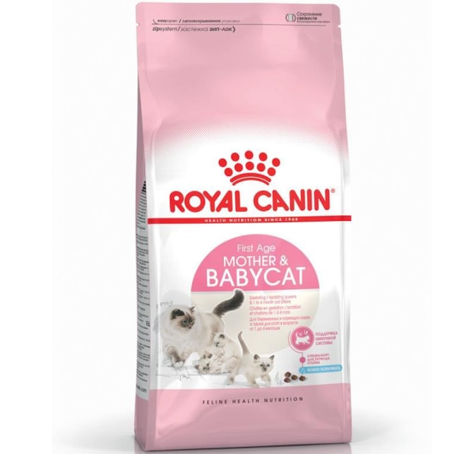 Royal Canin Mother & Baby Cat Yavru Kedi Maması 4 KG