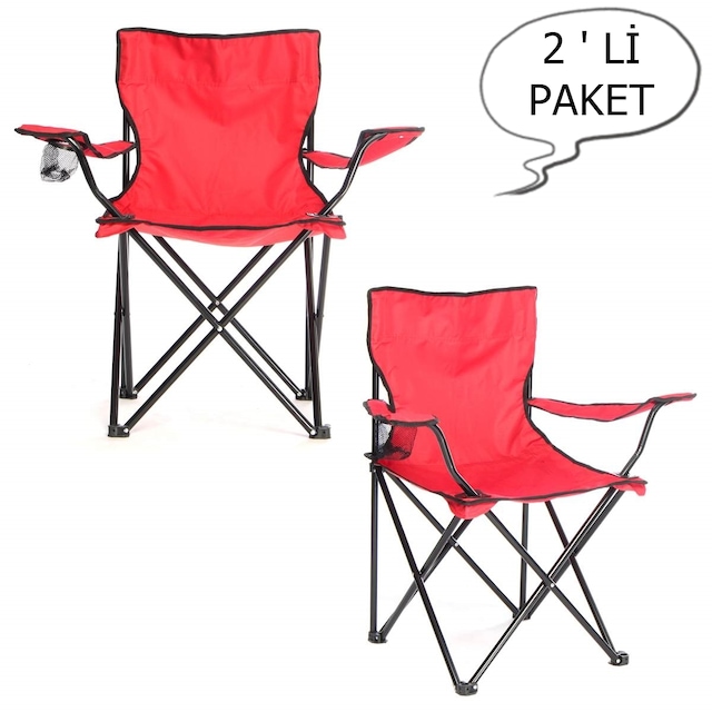 Msyeer Kamp Sandalyesi Çantalı Piknik Plaj Sandalyesi Kırmızı 2