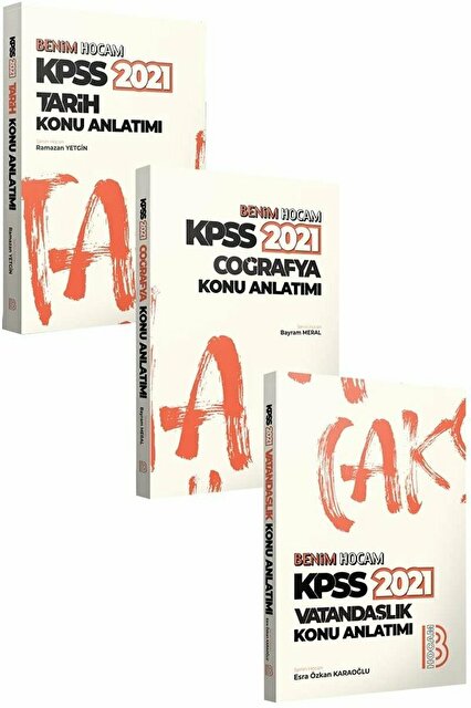 Benim Hocam Yayınları 2021 KPSS Genel Kültür Konu Anlatım