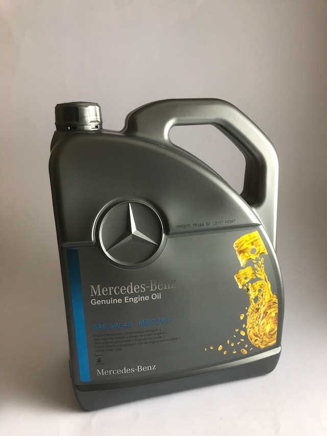 Mercedes Benz Orijinal 5W/40 Motor Yağı