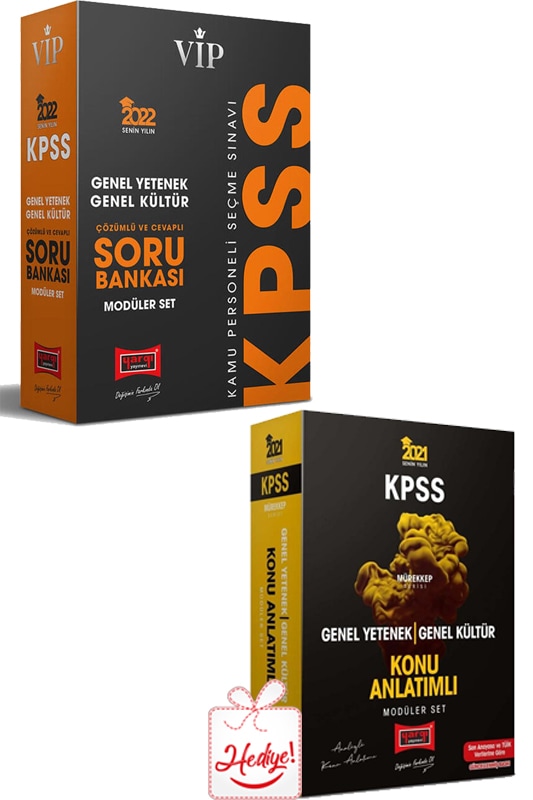 Yargı Yayınları 2022 KPSS Genel Yetenek Genel Kültür Vip