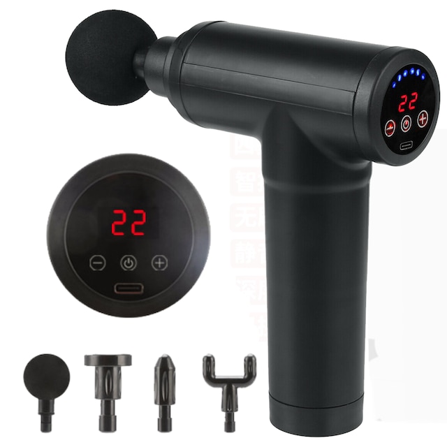 Havana Titreşimli Yoğurmalı 6 Fonksiyonlu 4 Başlıklı Dokunmatik Masaj Aleti