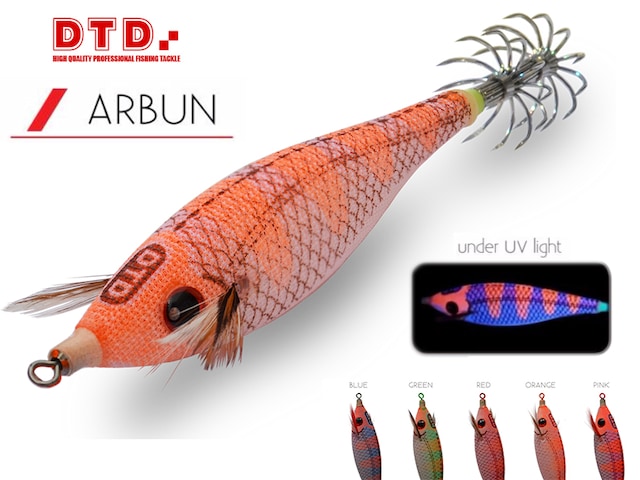 Dtd Arbun 10025 3.0 80mm Kalamar Zokası Serisi