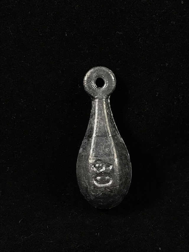 Armut Kurşun 5'li Paket