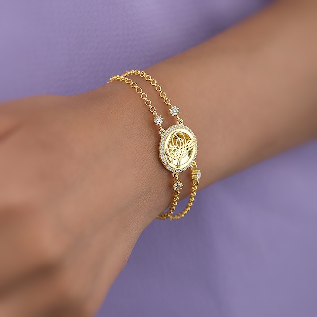 Gümüş Pazarım Tuğralı Altın Kaplama Gümüş Bileklik