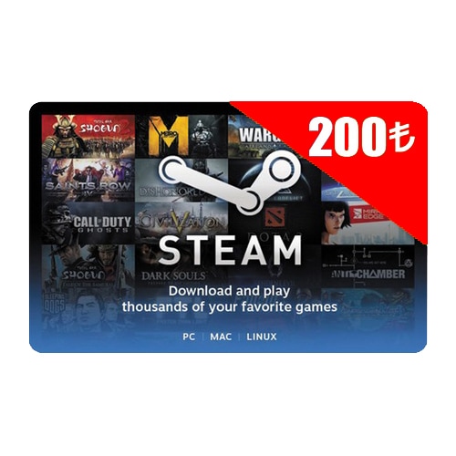 Steam Cüzdan Kodu 200 TL Steam Wallet Kod
