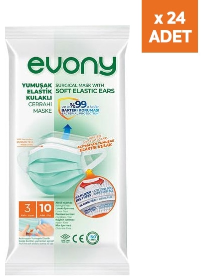 Evony Yumuşak Elastik Kulaklı 3 Katlı Telli Cerrahi Maske 240 Ad