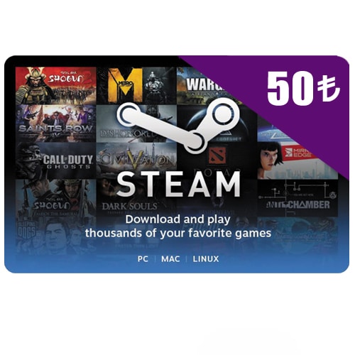 50 TL Steam Cüzdan Kodu 50 TL Steam Wallet Kod