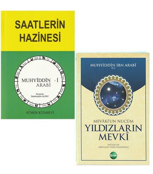 İbn Arabi Saatlerin Hazinesi & Yıldızların Mevki 2 Kitap Set