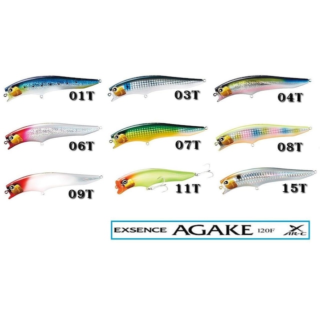 Shimano Exsence Agake 120 mm F 18 gr 0-30 cm Dalar Maket Balık