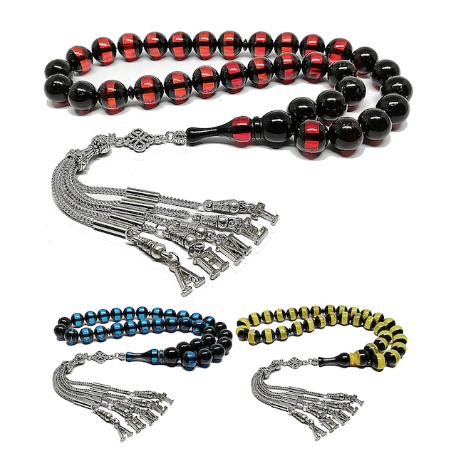 10 Harfe Kadar İsme Özel Küre Kesim Sürmeli Toz Kehribar Tesbih