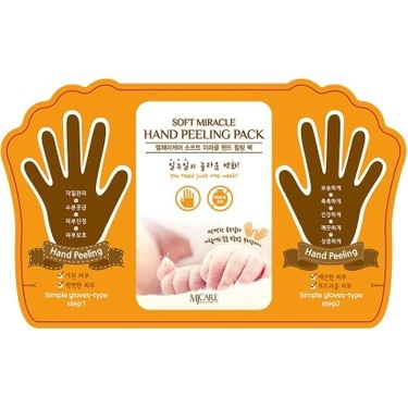 Mjcare Soyulan El Peeling Maskesi