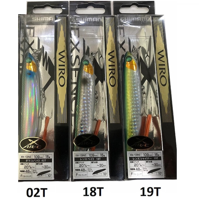 Shimano Exsence Wiro 109F 10.9cm 15gr 0-30cm Dalar Maket Yem