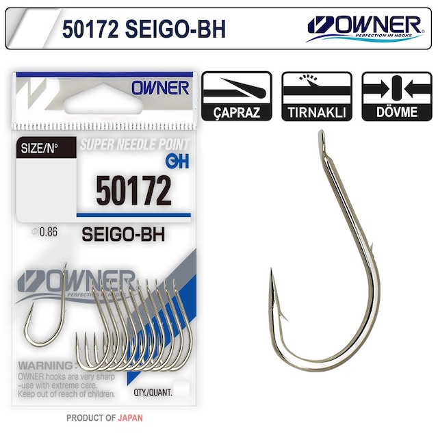 Owner 50172 Seigo-Bh Beyaz Yem İğnesi Tırnaklı