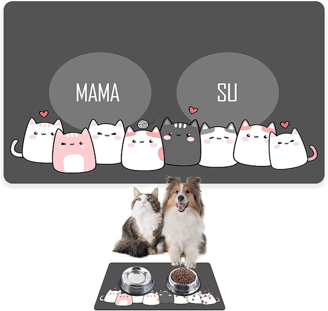 Monnhein Gri Kalp Kediler, Kedi Köpek Mama ve Su Altlığı, Mama Pa