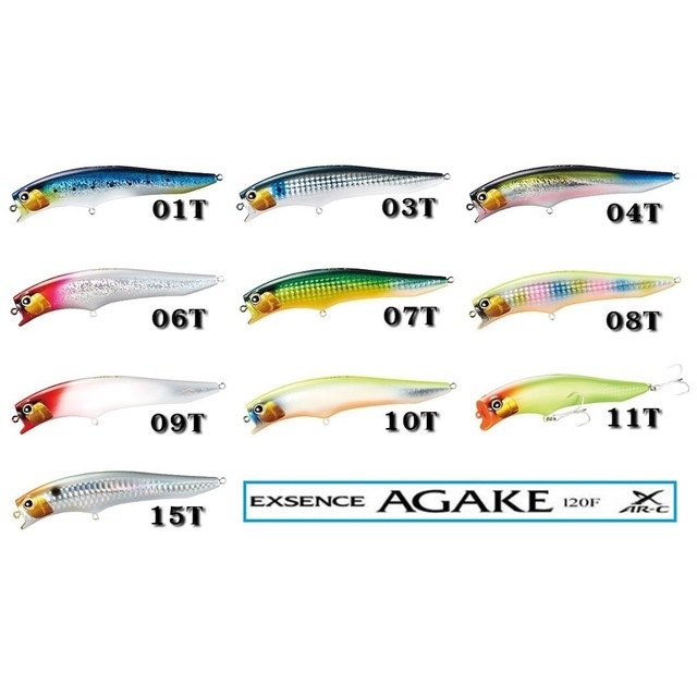 Shimano Agake 18G Maket Balık