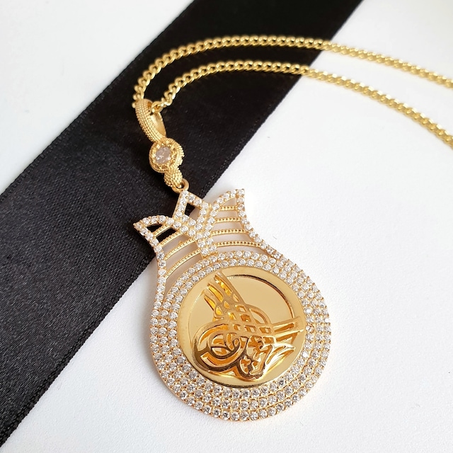 Gümüş Pazarım Lale Motifli Osmanlı Tuğralı Gümüş Kolye