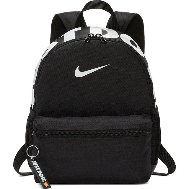 Nike Brasilia JDI Çocuk Spor Sırt Çantası (Mini Boy) BA5559-0