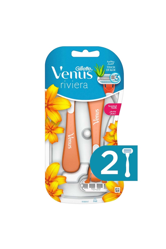 Gillette Venus Riviera Kullan At Kadın Tıraş Bıçağı  2'li
