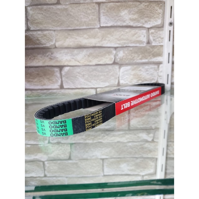 Scooter 50 Cc Kayış Bando S19-001 (669X18X30)  Yeşil Bando (451913652)