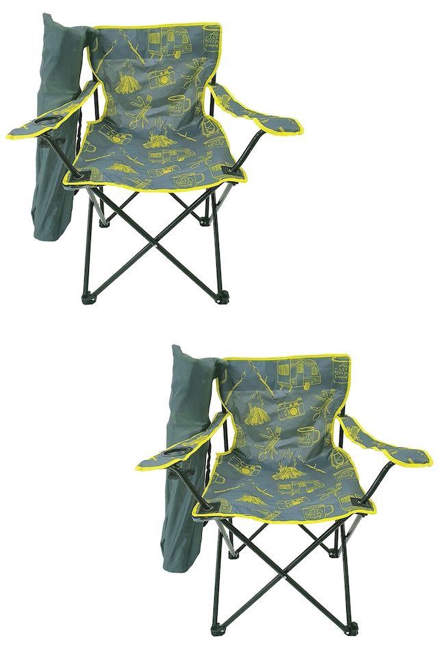 Bofigo 2 Adet Kamp Sandalyesi Katlanır Sandalye Desenli Gri