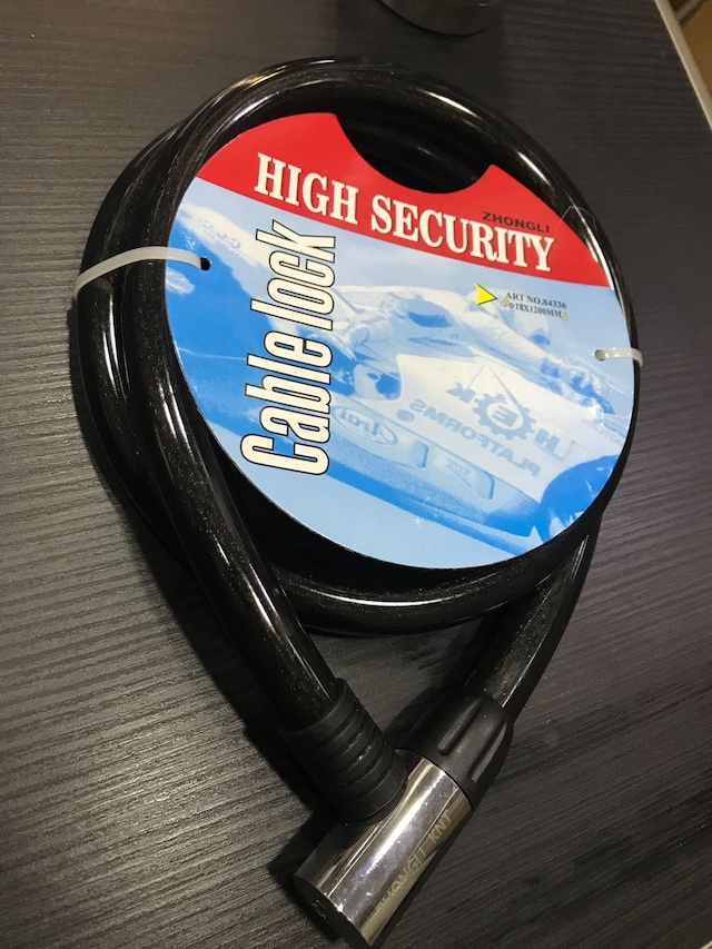 Zhongli 18Mmx120Cm Motosiklet & Bisiklet Kilit Çelik Başlı