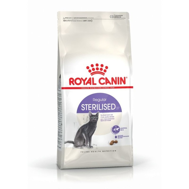 Royal Canin Sterilised 37 Kısırlaştırılmış Yetişkin Kedi Maması 4 KG