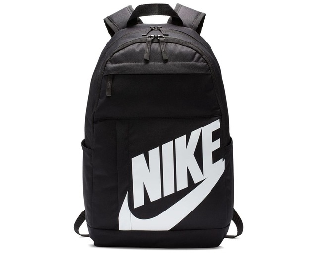 Nike Elemental 2.0 Unisex Siyah Sırt Çantası BA5876-082