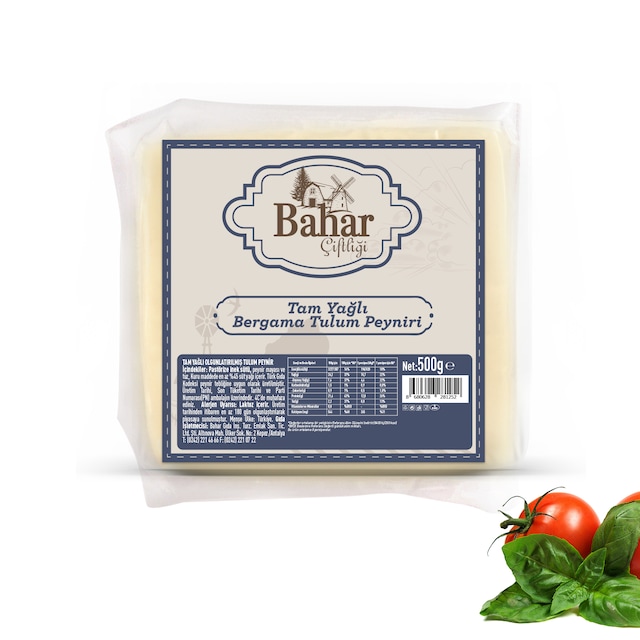 Bahar Çiftliği Tam Yağlı Bergama Tulum Peyniri 500 G