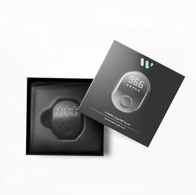 Wasl World E-tespih Dijital Lüks Zikirmatik