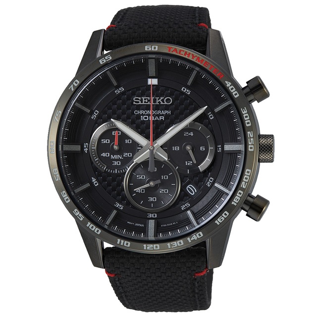 Seiko SSB359P Erkek Kol Saati