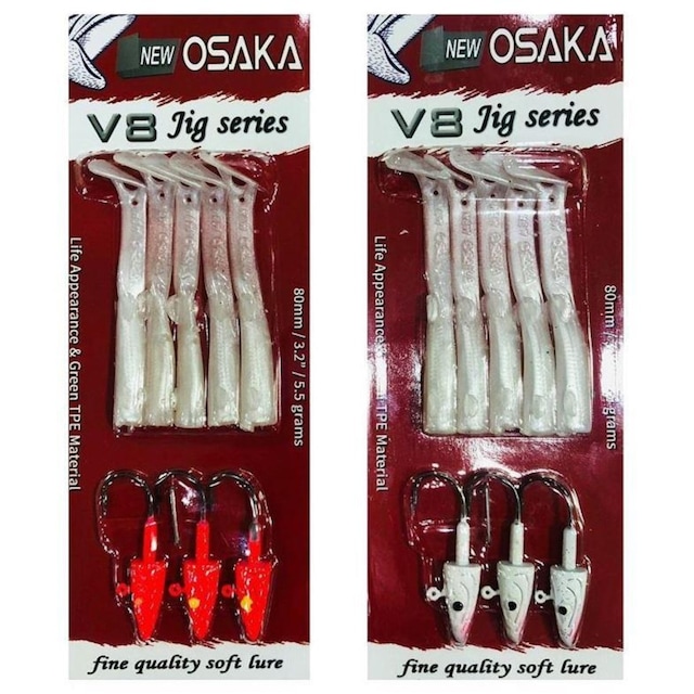 Osaka V8 Jig Series 8Cm 5.5Gr Silikon Yem (3+5) (518326177)