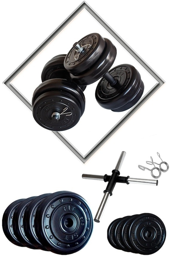 Fitset Spor - Dambıl Seti 32 KG