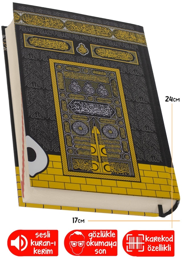 Kuranı Kerim Kabe Desenli Orta Boy Kolay Okunan Sesli Bilgisayar Hatlı