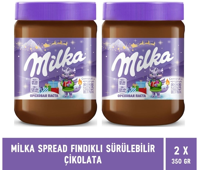 Milka Spread Hazelnut Sürülebilir Çikolata Kakaolu Fındık Ezmesi 2 x 350 G