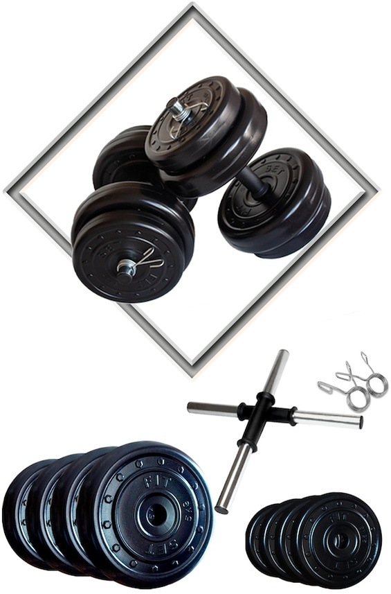 Fitset Spor Dambıl Seti 32 KG