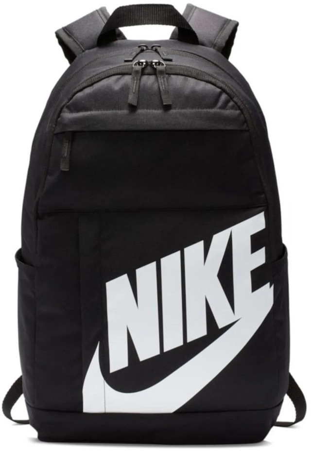Nike Elemental 2.0 Backpack BA5876-082 Sırt Çantası 001