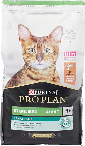 Purina PRO PLAN Sterilised Somonlu Kuru Kedi Maması 10 kg