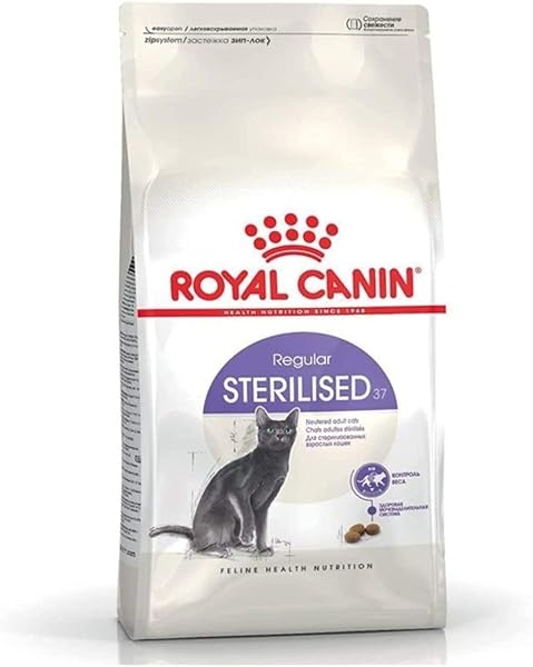 Royal Canin Kısırlaştırılmış Kediler İçin, 37 Kuru Kedi Maması, 4 Kg