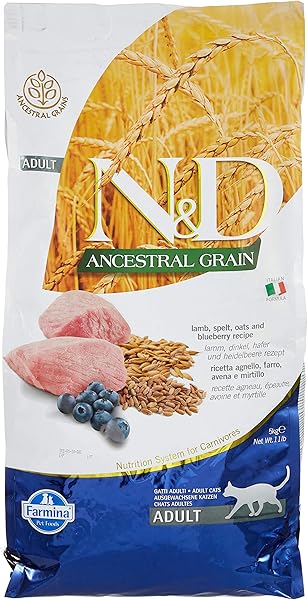 Düşük Tahilli Kuzu Etli Ve Yaban Mersinli Yetişkin Kedi Maması 5 kg